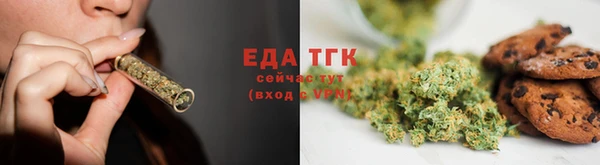 ECSTASY Вяземский